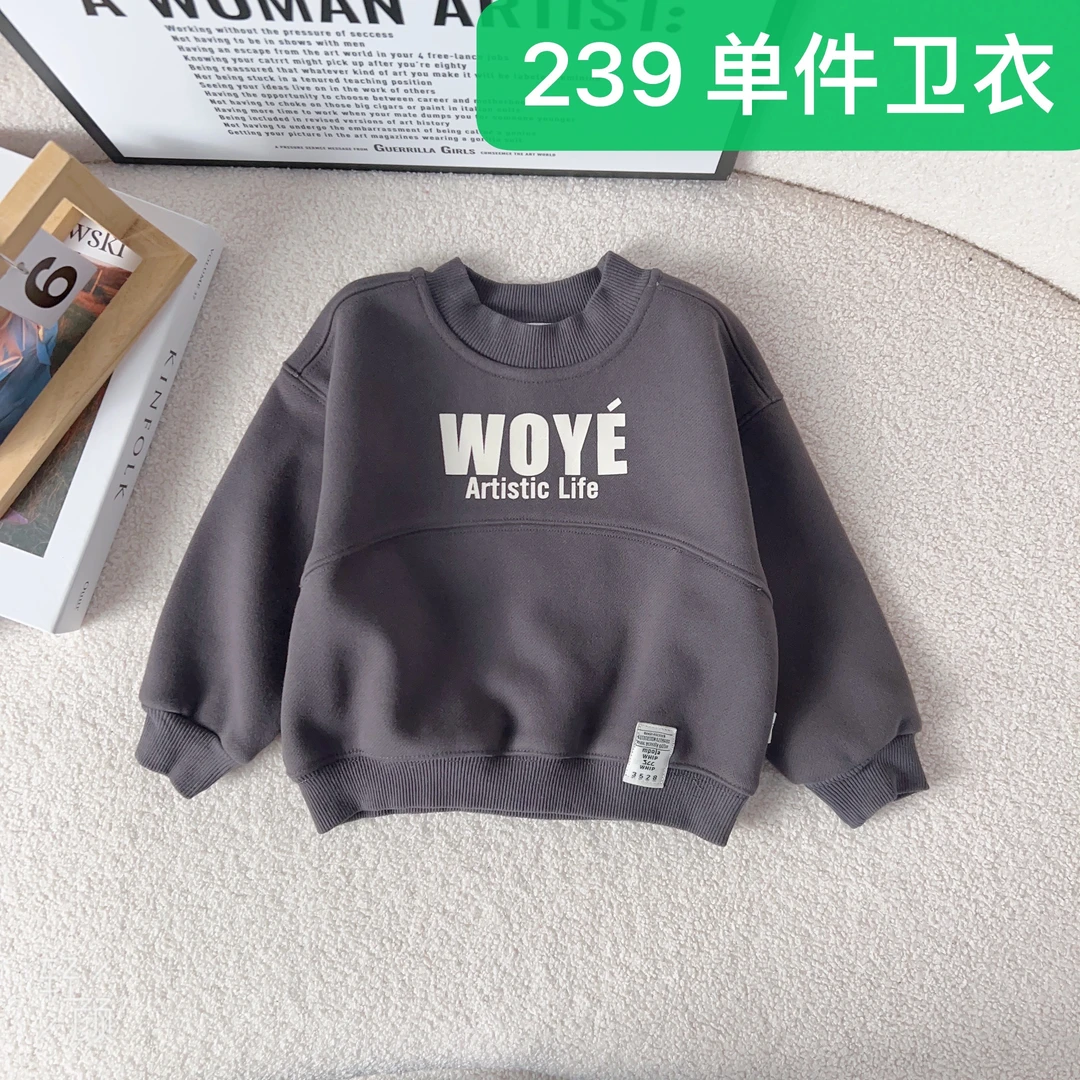 棉逗熊【辣妈冬款福利】男童韩版冬季休闲中大童百搭-60101