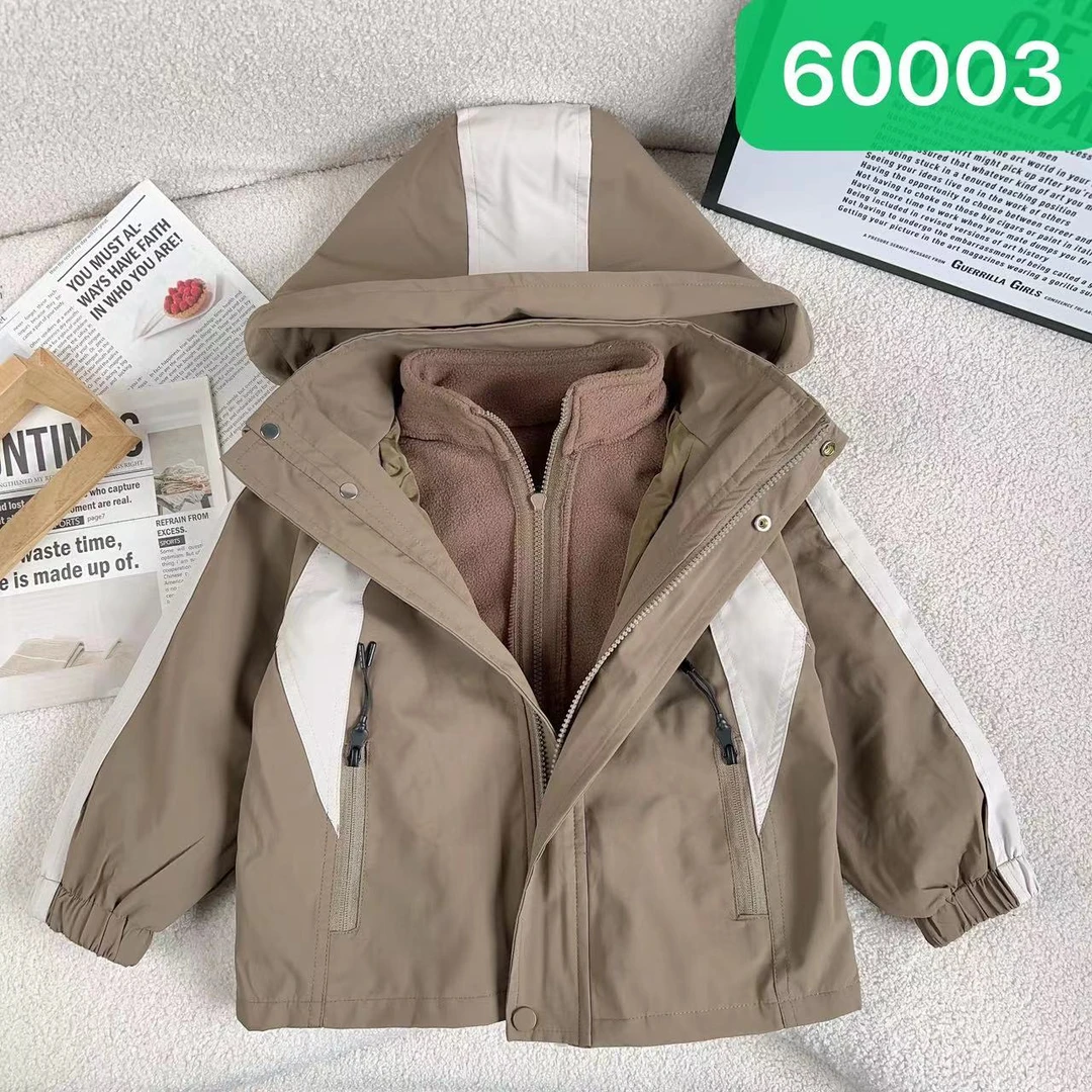 【辣妈秋冬款福利】男童韩版冬季休闲中大童百搭-60003