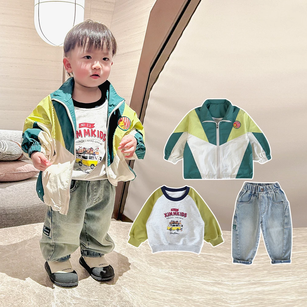 【辣妈春款上新】男童韩版春季休闲百搭时尚男童套装可单拍-002