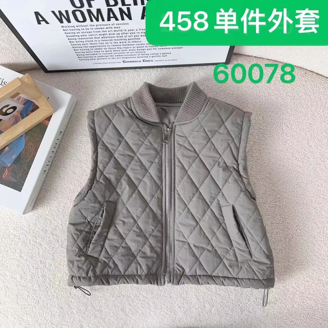 【辣妈冬款福利】男童韩版冬季休闲中大童百搭-60078