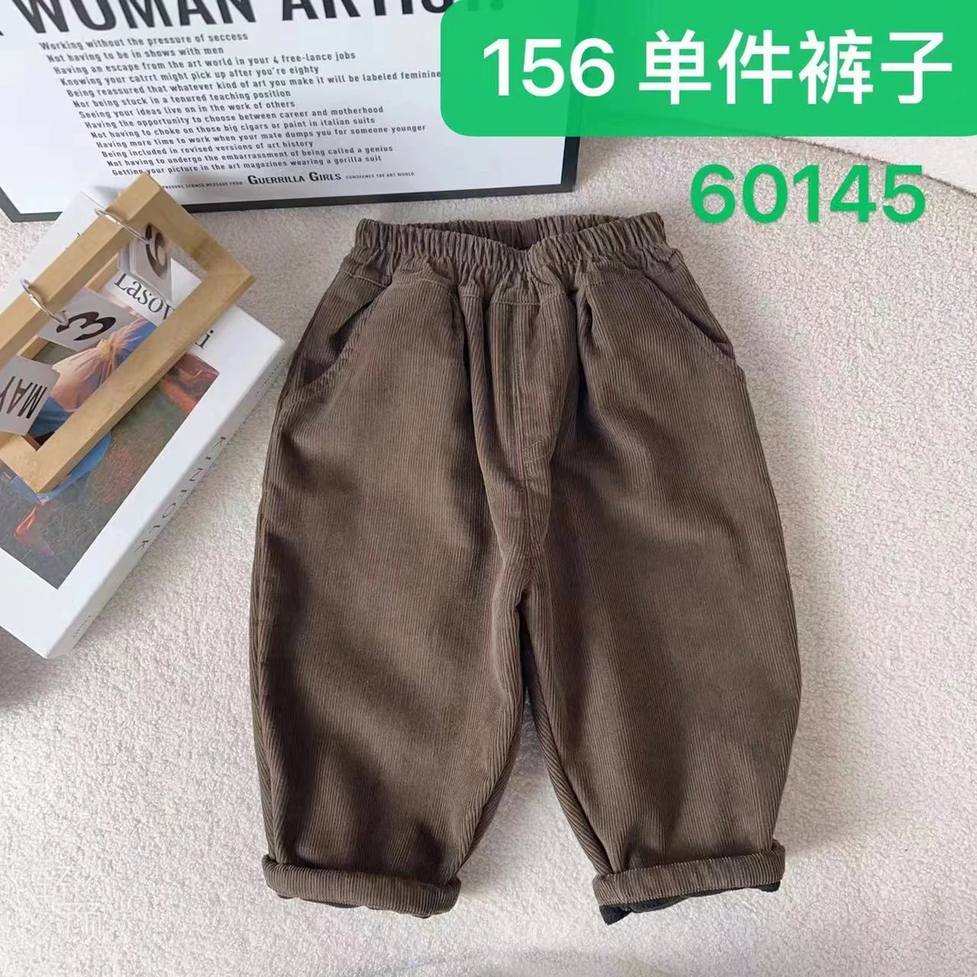 棉逗熊【辣妈冬款福利】男童韩版冬季休闲中大童百搭-60145