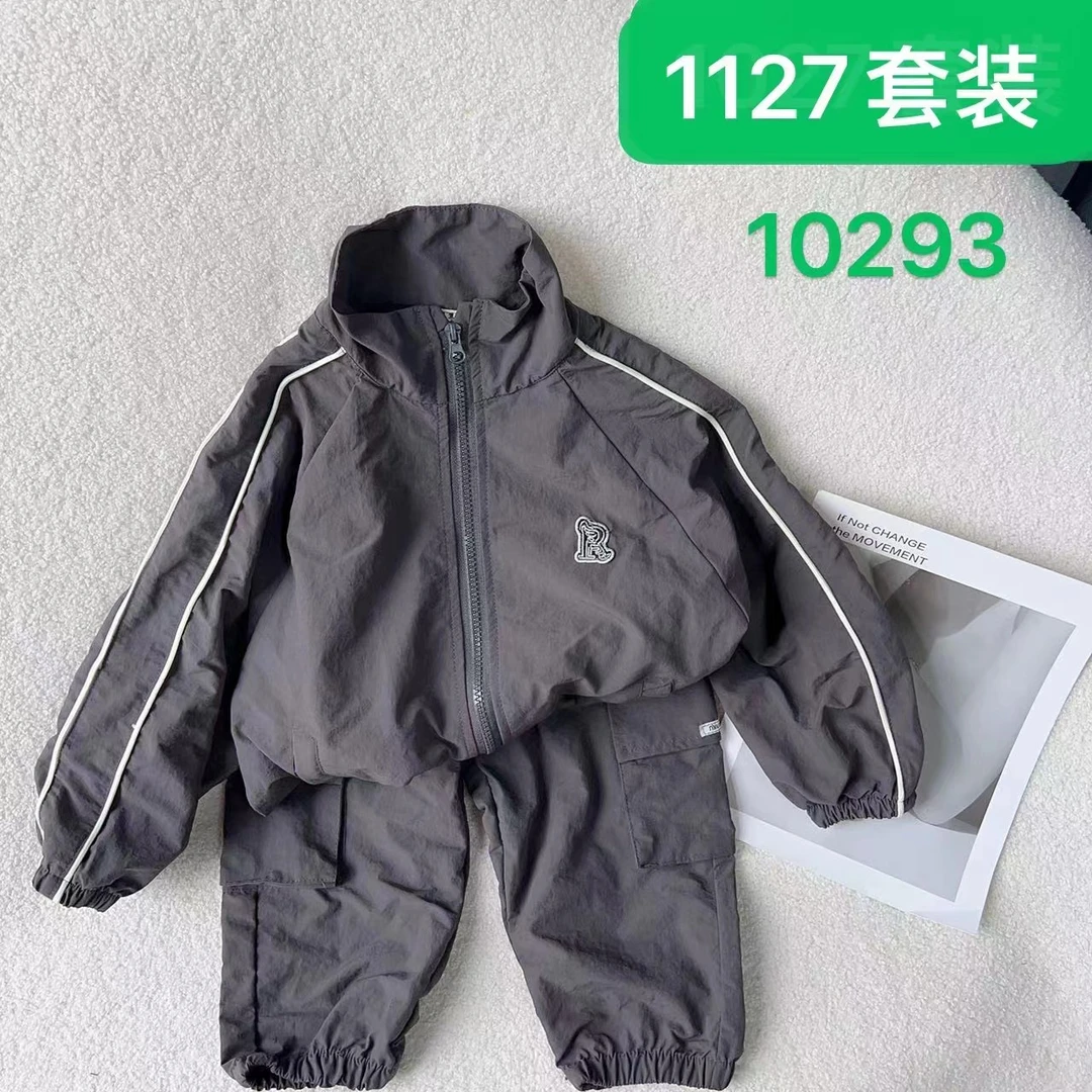 【辣妈秋冬款福利】男童韩版冬季休闲中大童百搭-10293