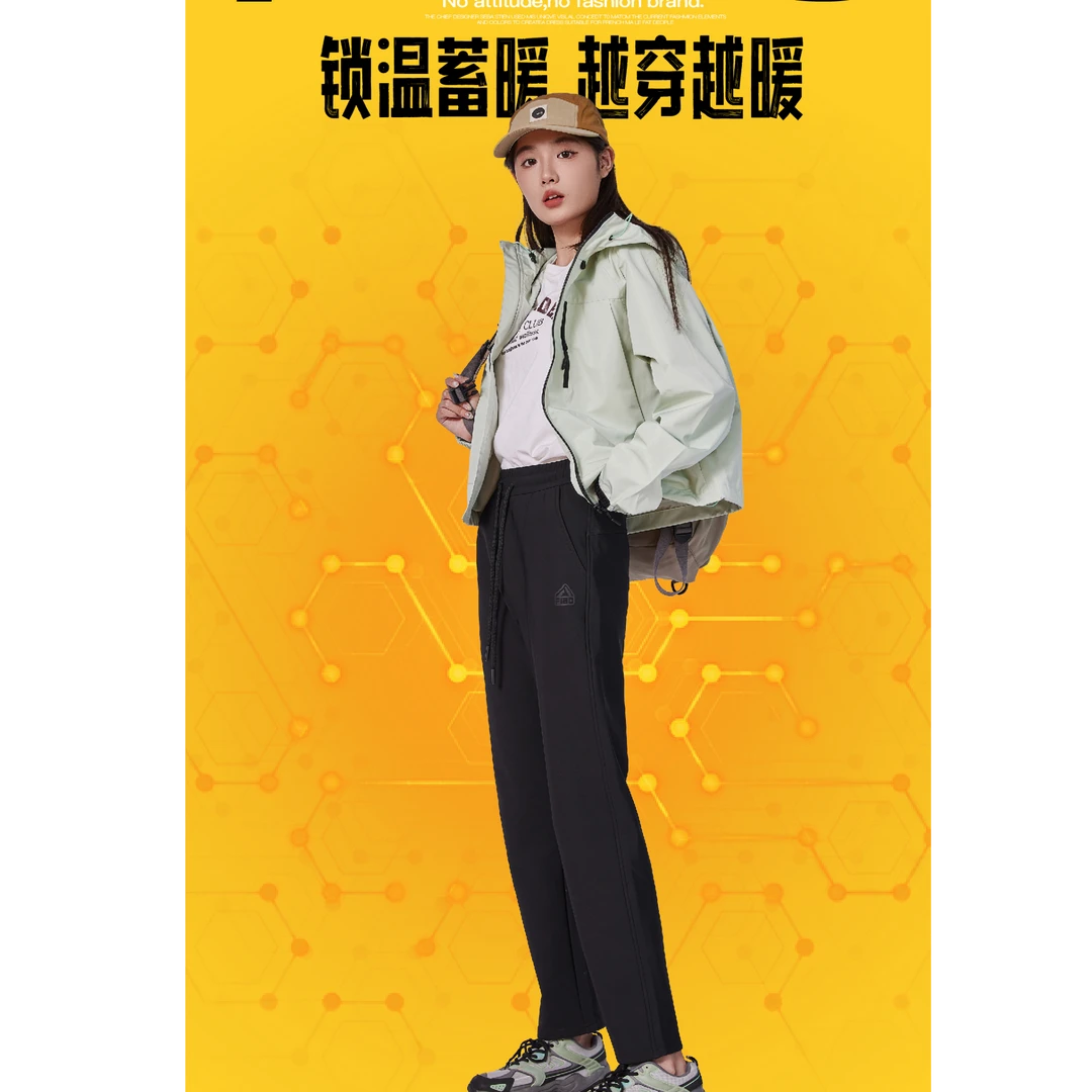 【NIANNIAN+】【女士】【X系列】山影蓄温裤休闲裤