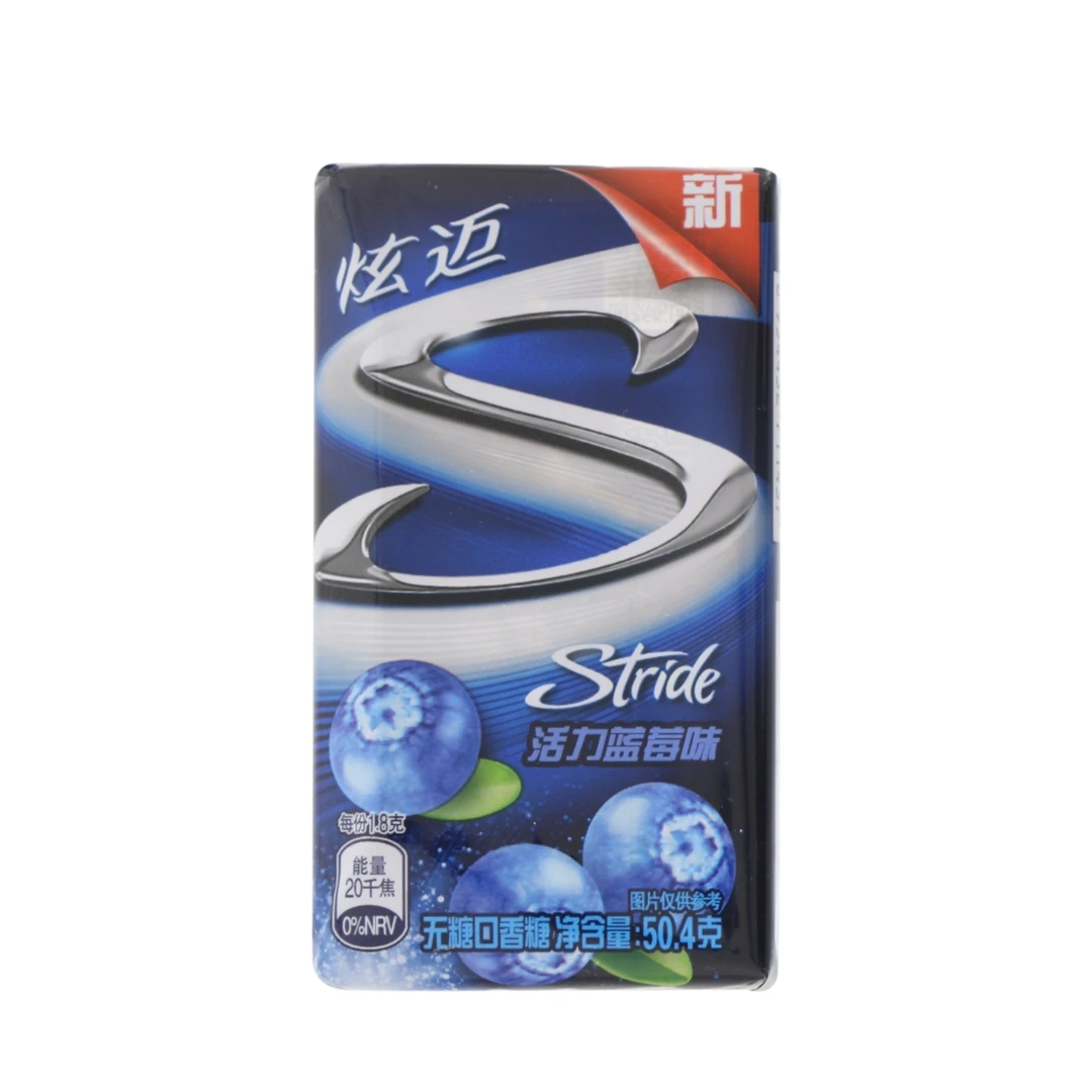 Stride/炫迈无糖口香糖活力蓝莓味 50.4g