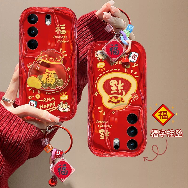 喜庆福袋vivos17t手机壳V2282A小众新年简约保护套软壳硅胶女款男