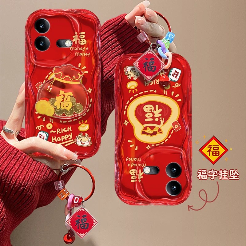 喜庆福袋iqooneo8手机壳V2301A新年小众创意新款简约女款硅胶软壳