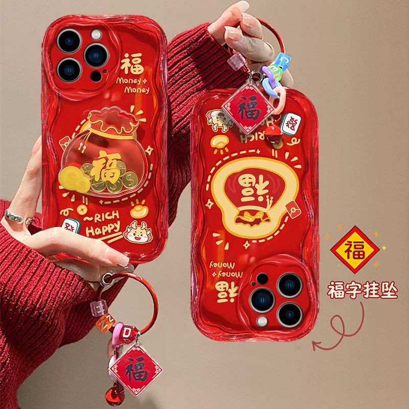 喜庆福袋iPhone苹果13pro手机壳A2639小众新年防摔创意软壳新款潮