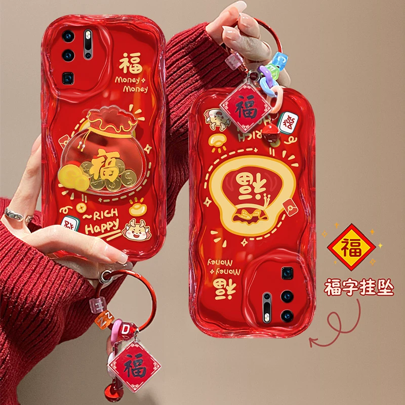 喜庆福袋华为p30pro手机壳VOG-AL00新年小众简约创意女款保护套潮