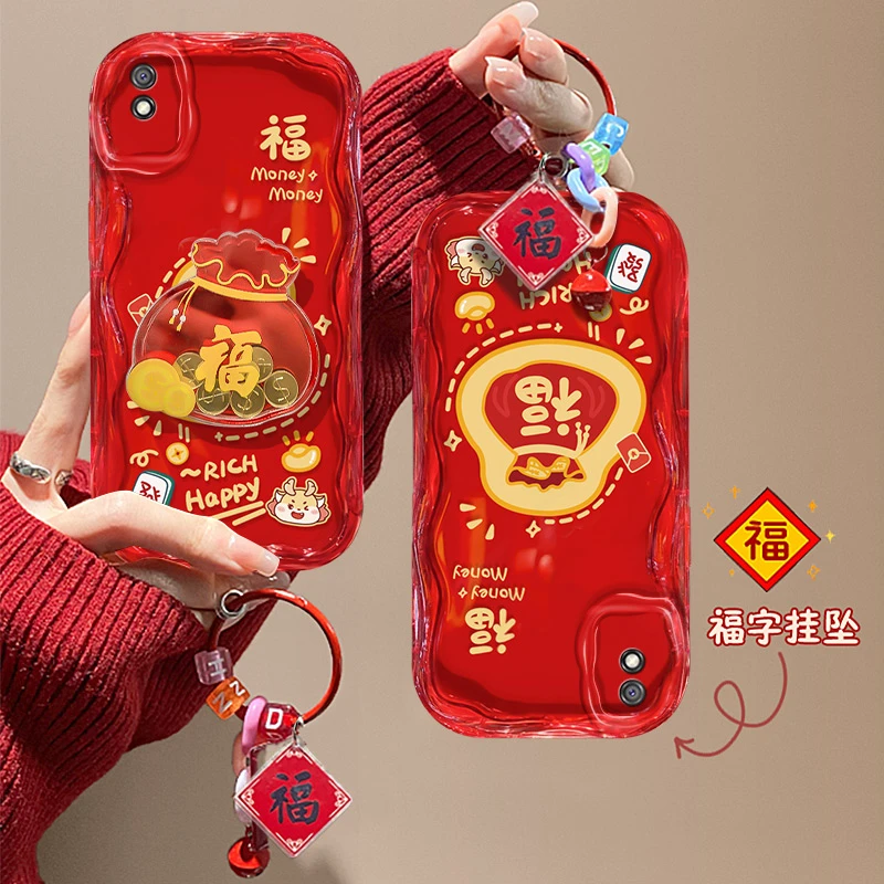 喜庆福袋红米9a手机壳M2006C3LC小众新年女款硅胶简约创意防摔潮