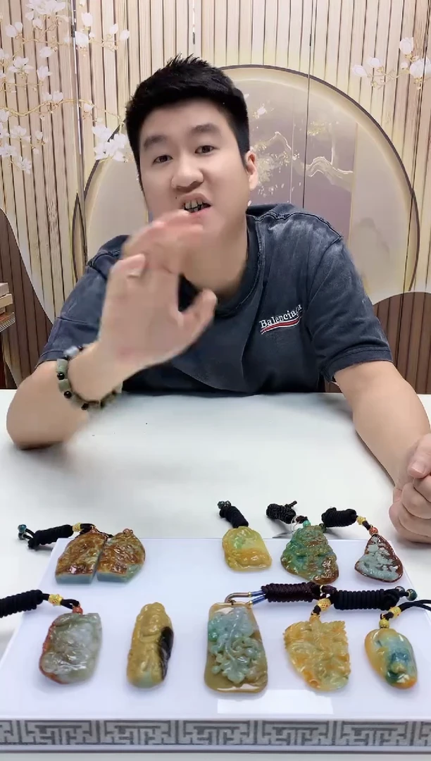 【闪购商品】定制翡翠未镶嵌5028jw-毛货挂件