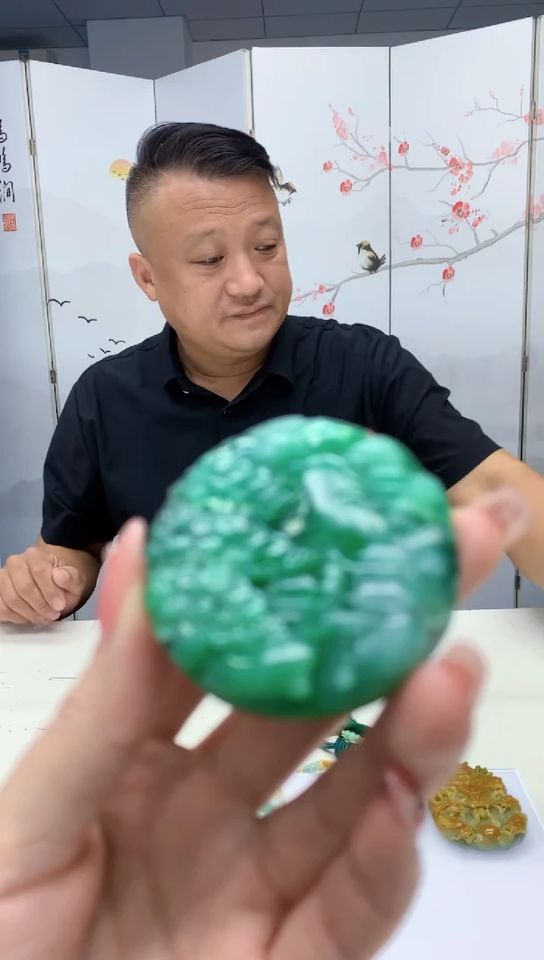 【闪购商品】定制翡翠未镶嵌4969ry-毛货挂件