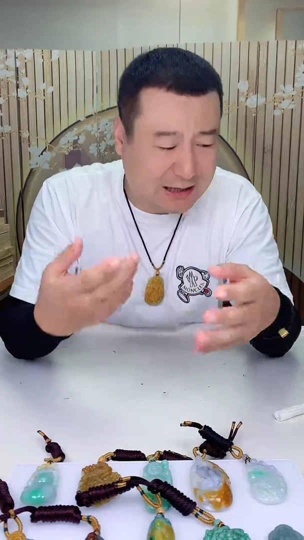 【闪购商品】翡翠颈饰未镶嵌4898xd-毛货挂件