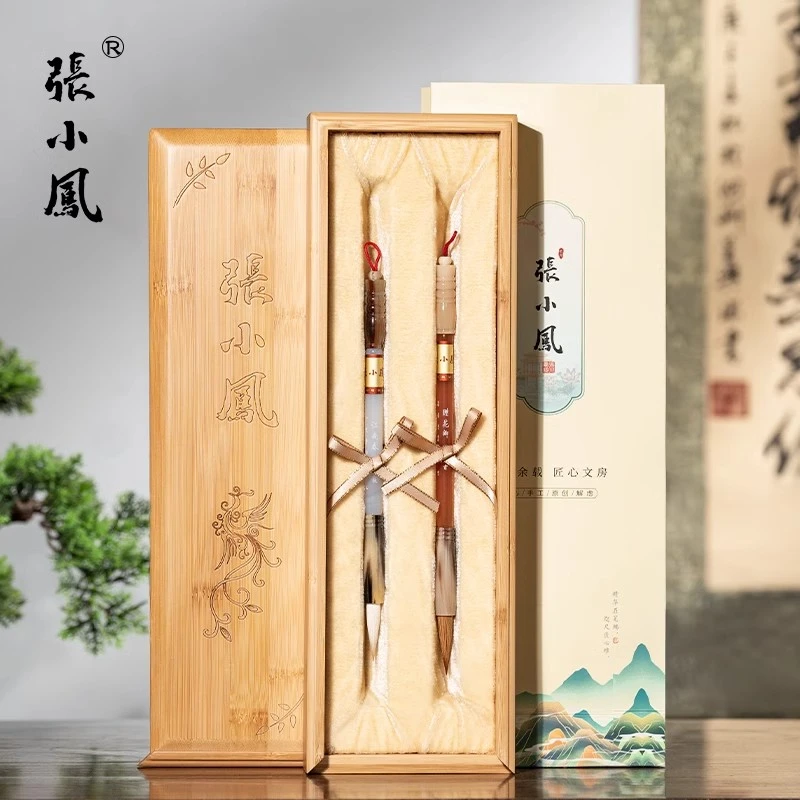 张小凤赠花卿·江南春中楷小楷手工毛笔狼毫兼毫羊毫专业级软笔