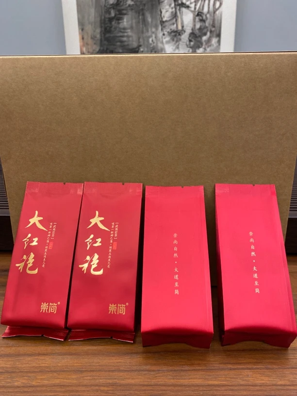 口粮大红袍30泡装