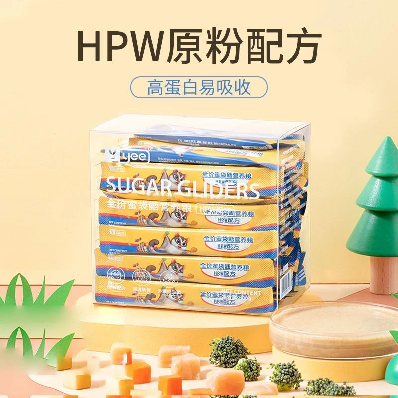 蜜袋鼯全介粮yee蜜袋鼯原粉蜜粮高蛋白发育半固体主食密封便携装