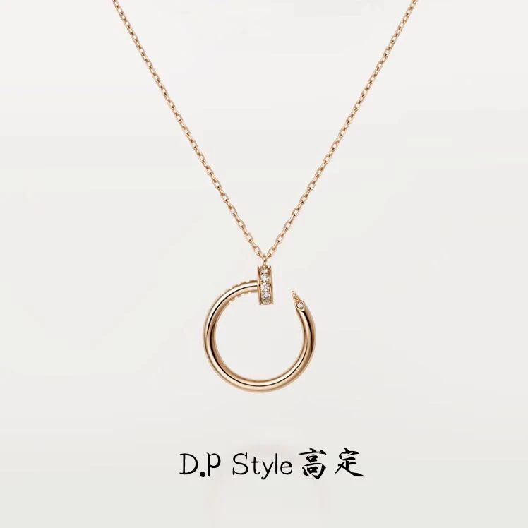 铜合金项链 时尚百搭气质轻奢项链M022