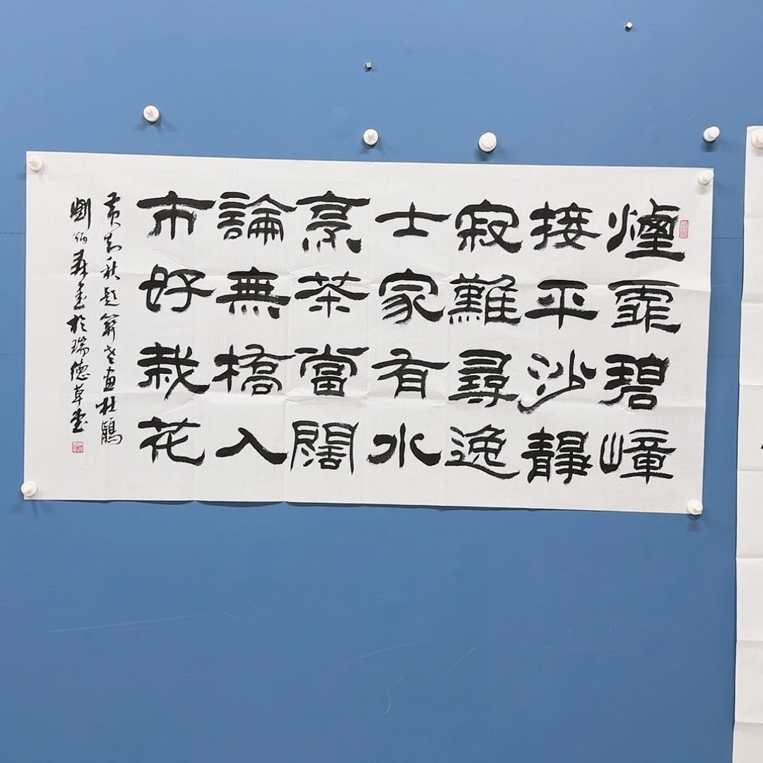 华夏鑫辉123123123123123123