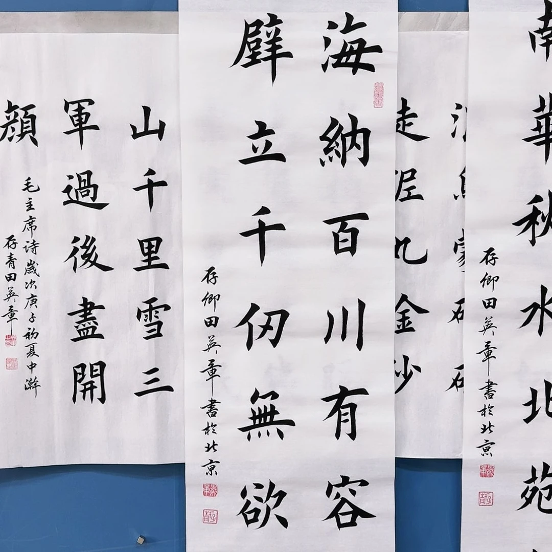 华夏鑫辉123123123123123123