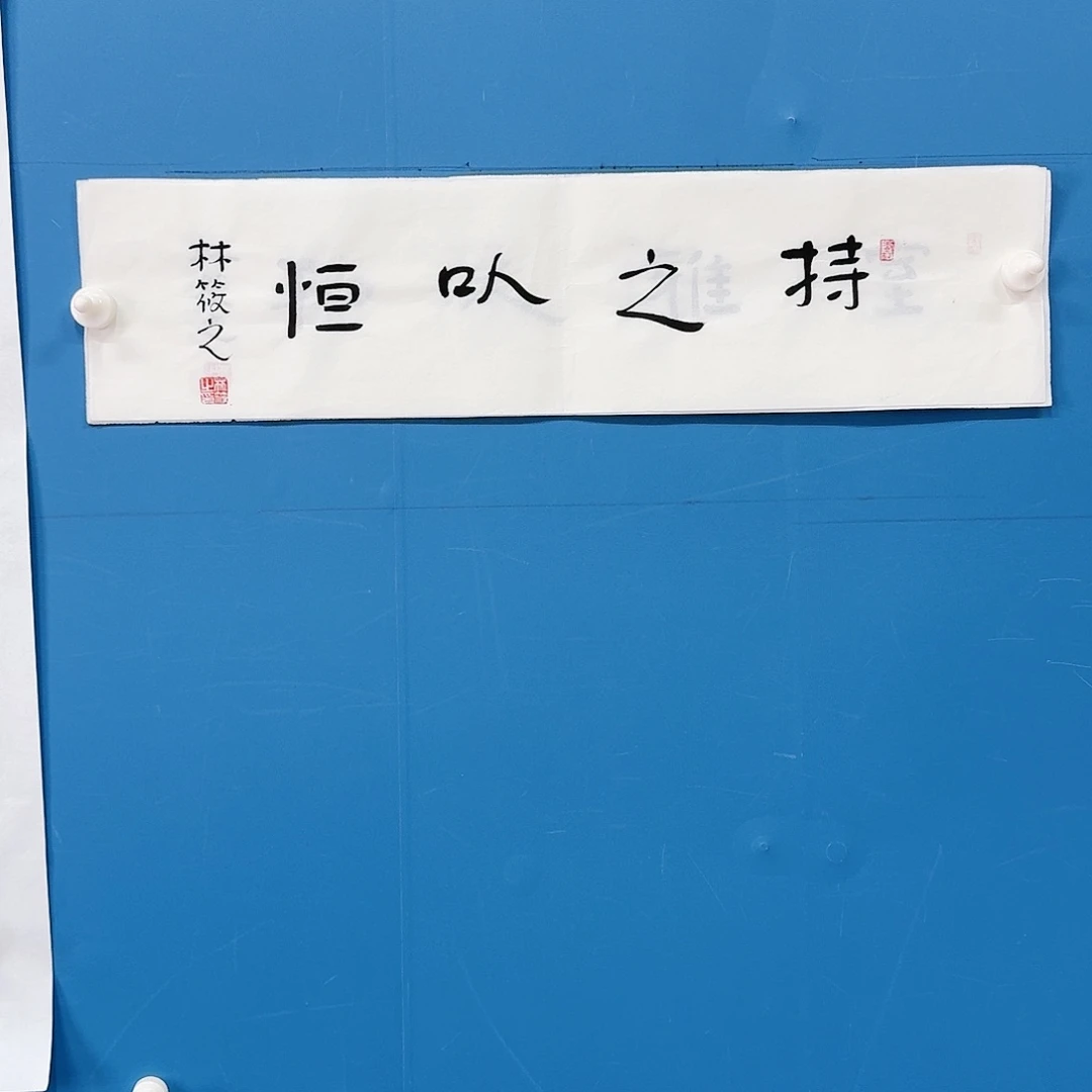 华夏鑫辉123123123123123