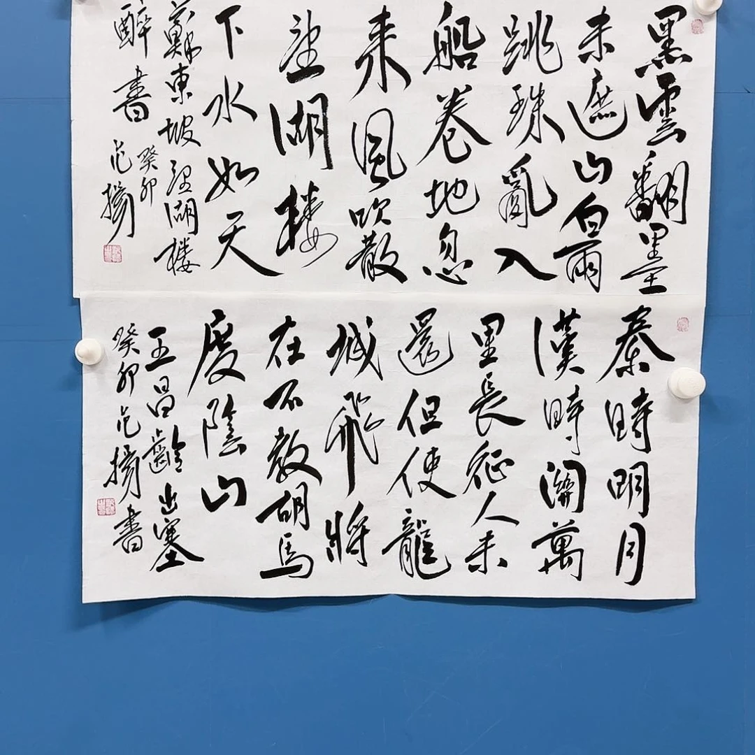 华夏鑫辉123123123123123