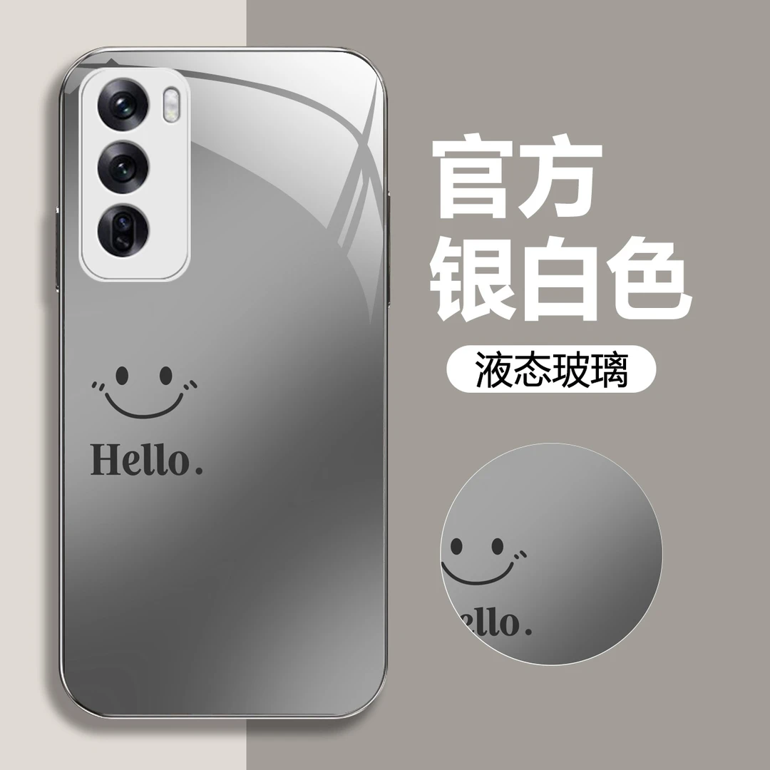 适用【OPPO Reno12 Pro】微笑液态玻璃手机壳 时尚潮牌防摔刮