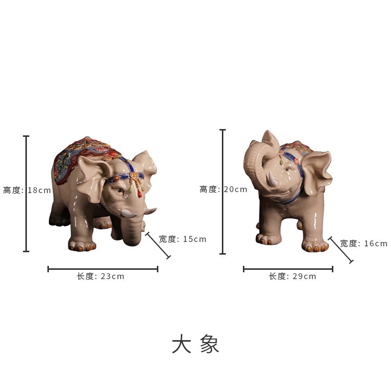 泥人坊【招财进宝象】神韵石湾非遗陶艺办公室摆件精品工艺送礼