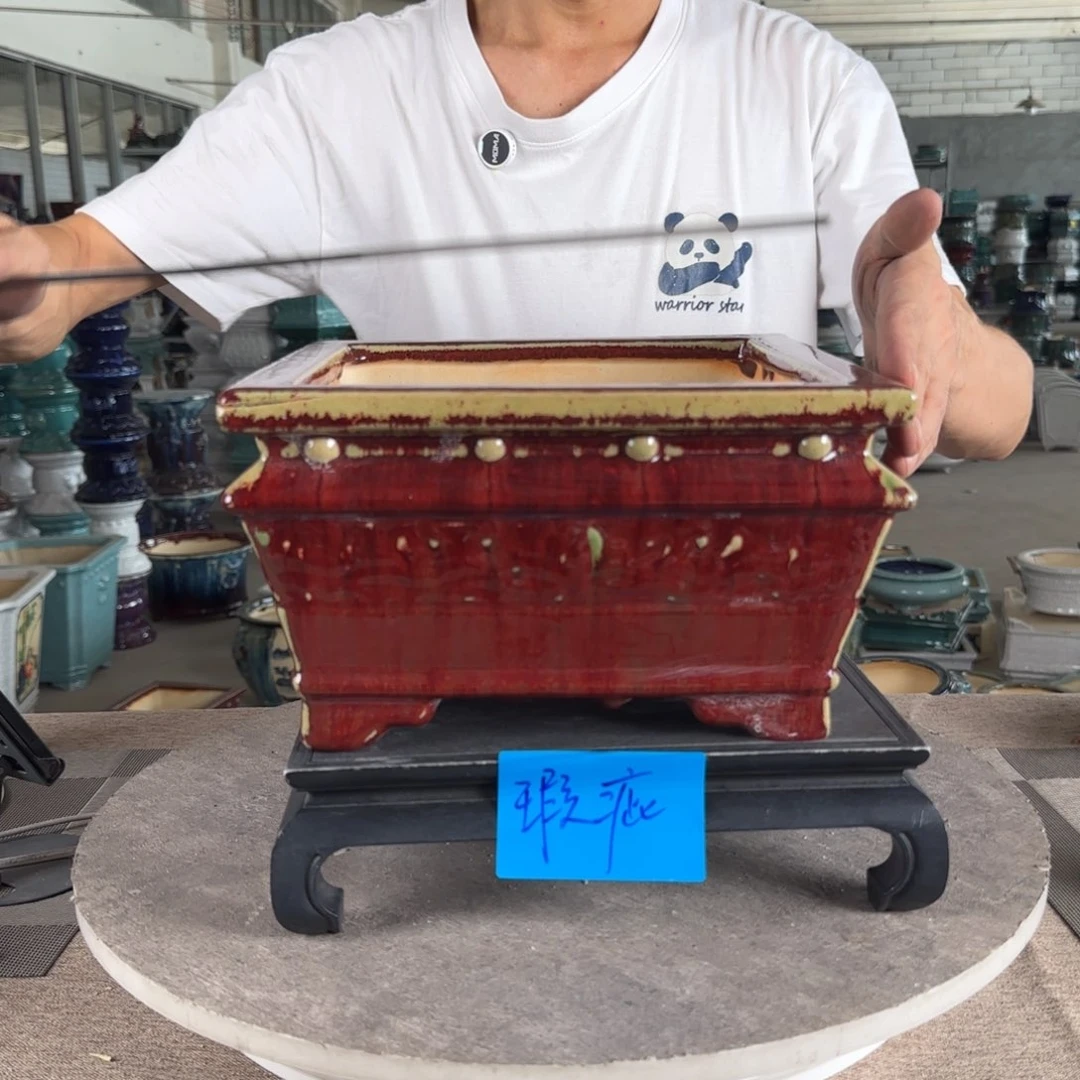 陶20CM（含）-50CM（不含）