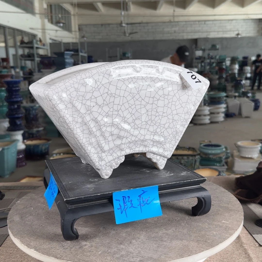 陶20CM（含）-50CM（不含）清****?707