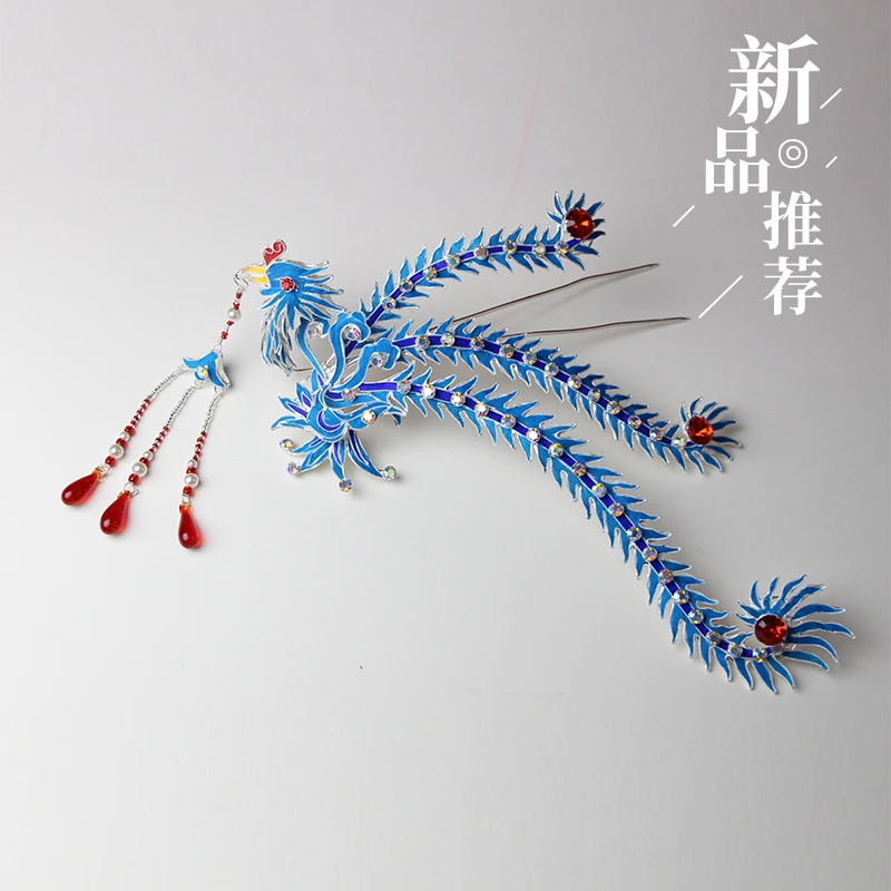 现货限量款特大三尾边凤专业戏曲舞台演出花旦头饰古风国风