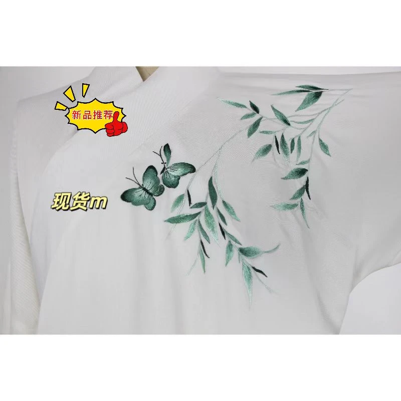舞台专业表演戏曲汉服打底服装小生花旦绣花款彩衣彩裤一套装