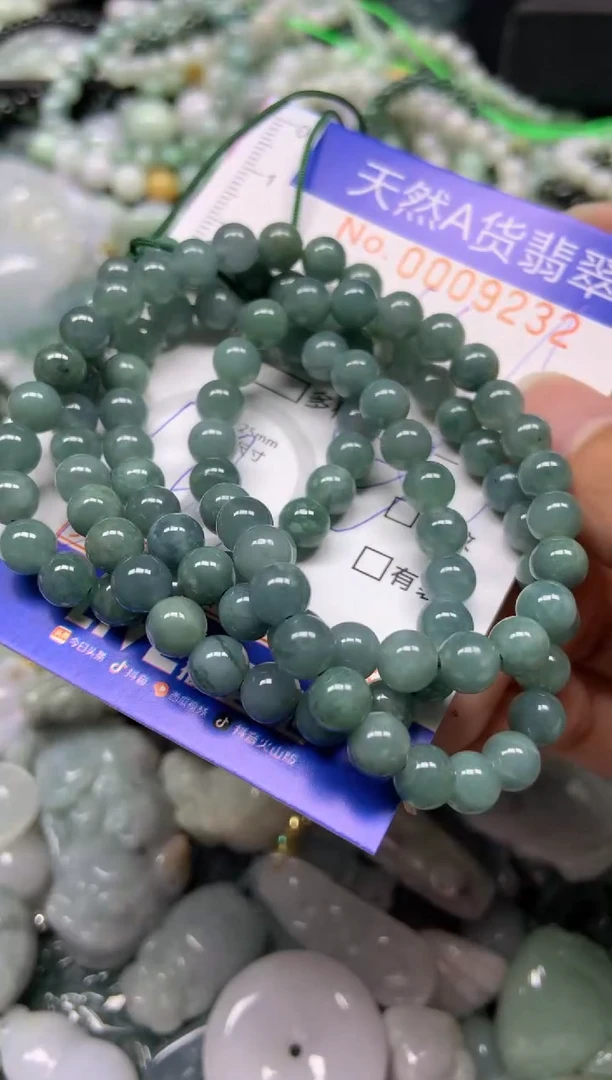 【闪购商品】翡翠颈饰未镶嵌232天然翡翠