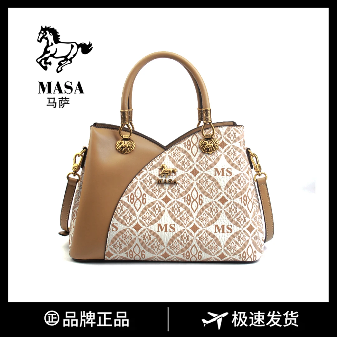 【阿哲专属】新款时尚通勤百搭斜挎包时尚包单肩手提8560