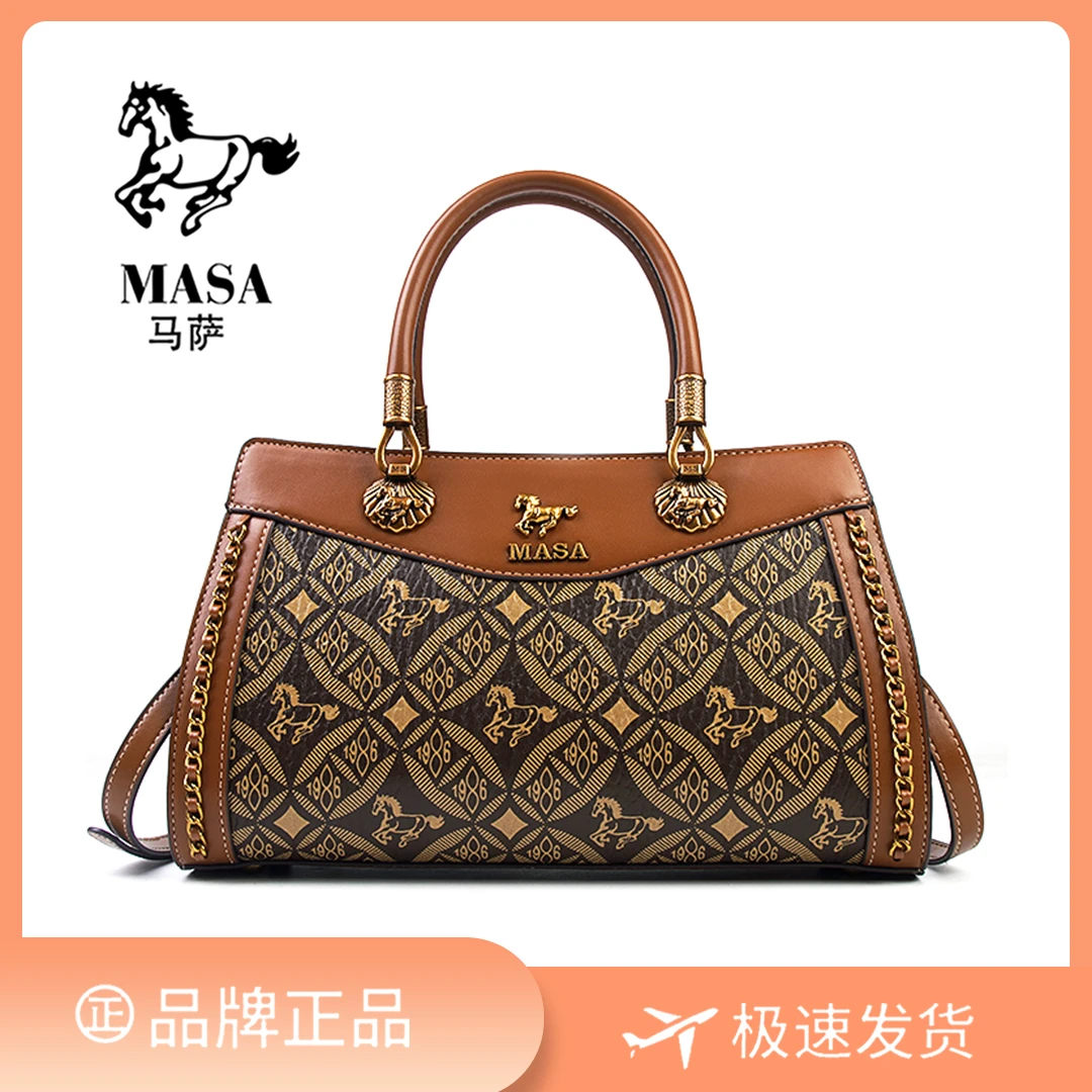 【长32宽13高20】奢品女包手提时尚百搭单肩斜挎女包8575