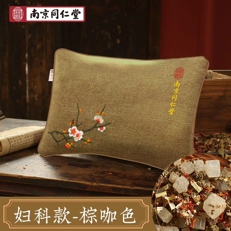 qds咖色微波麻面妇科款热敷包