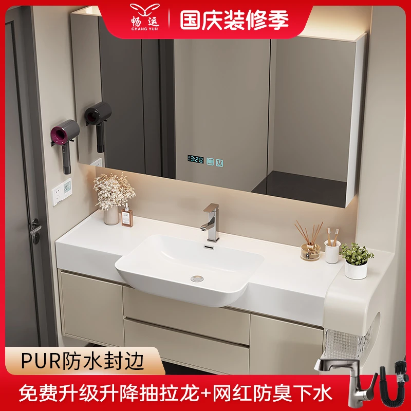 小户型绮美石一体大肚盆浴室柜组合简约卫生间洗漱台洗手池洗脸盆