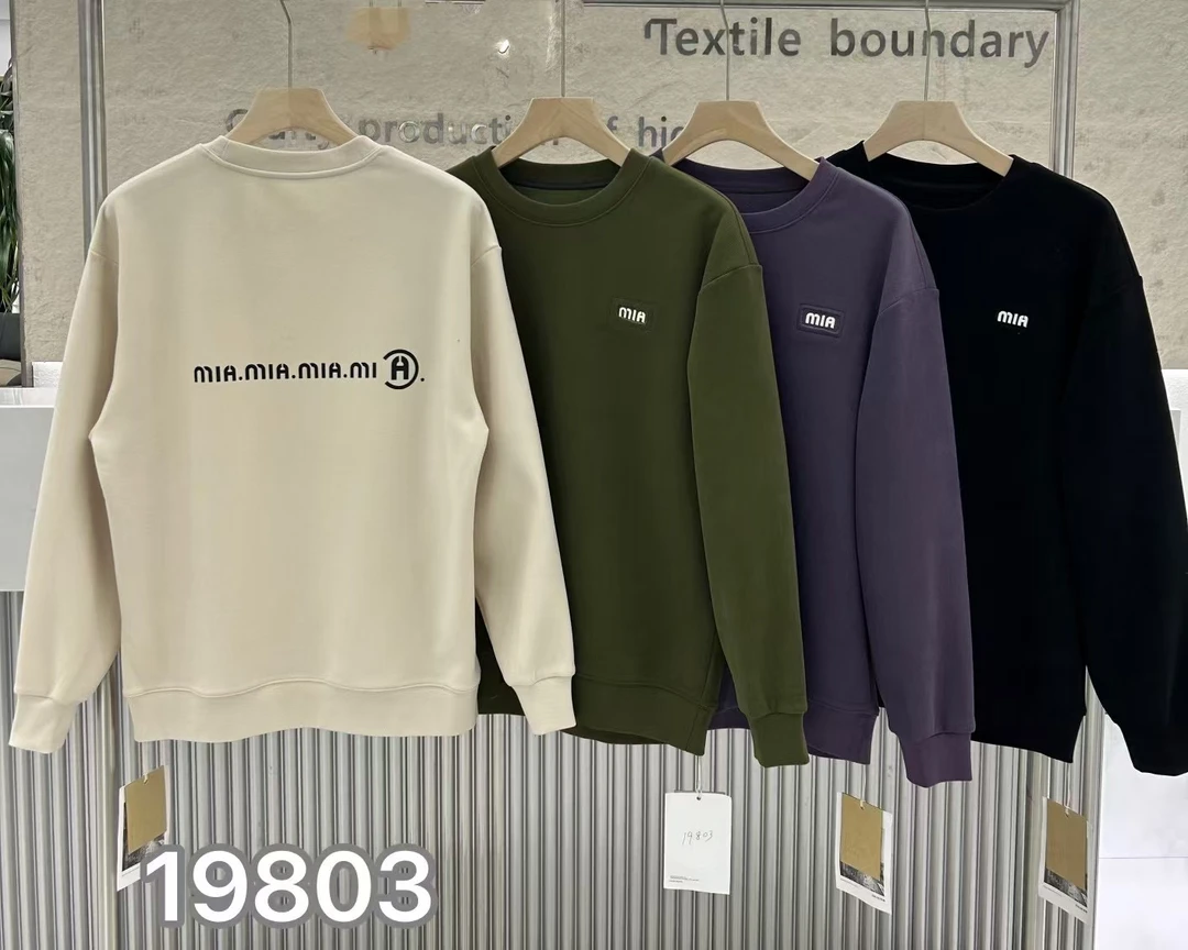 19803男士加绒柔软卫衣