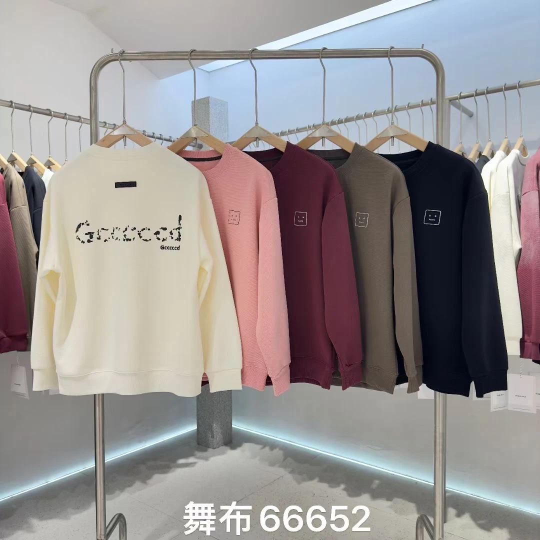 66652男士加绒圆领卫衣冰块表情