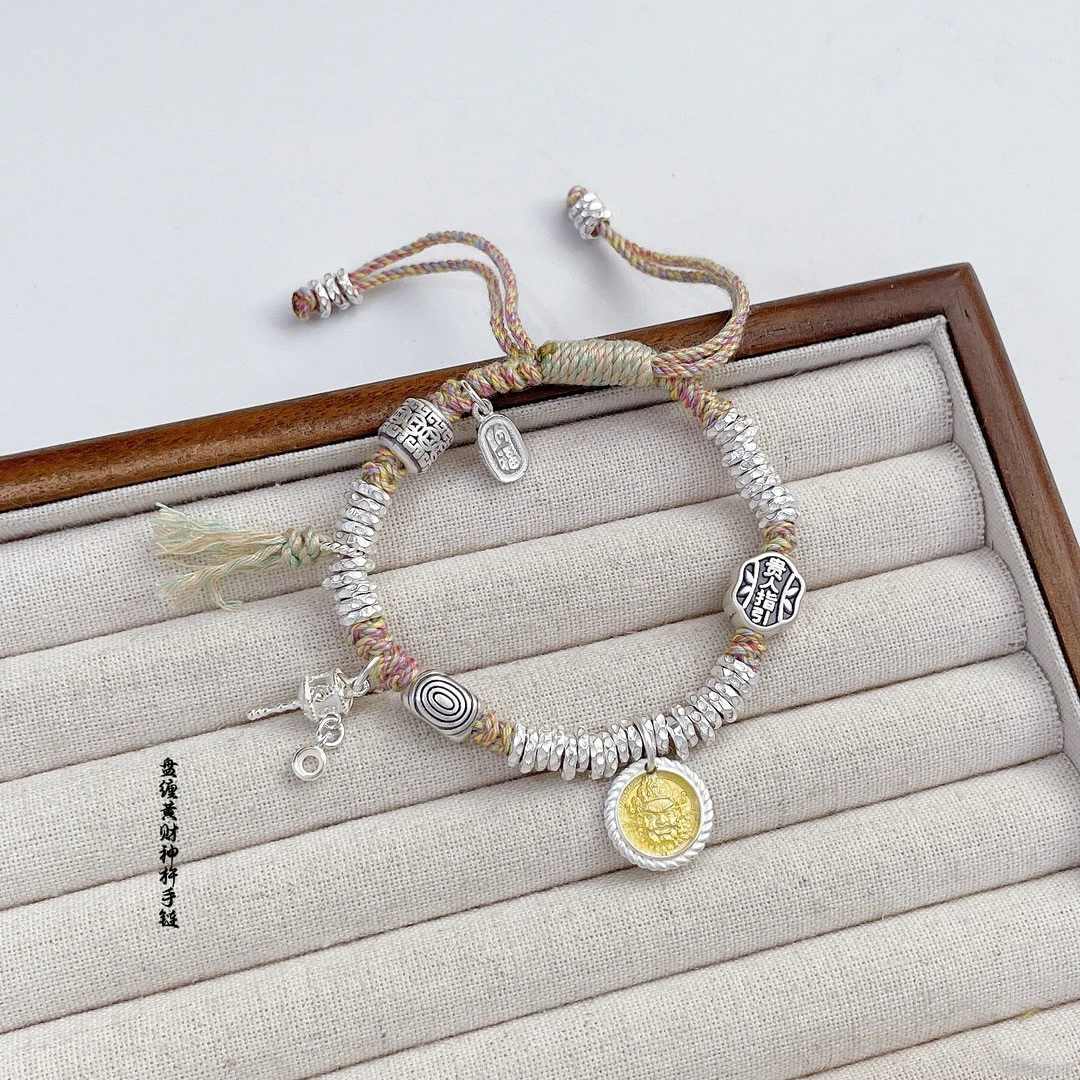 足银手链 描金黄财神盘缠手链贵人指引手链【足银990】