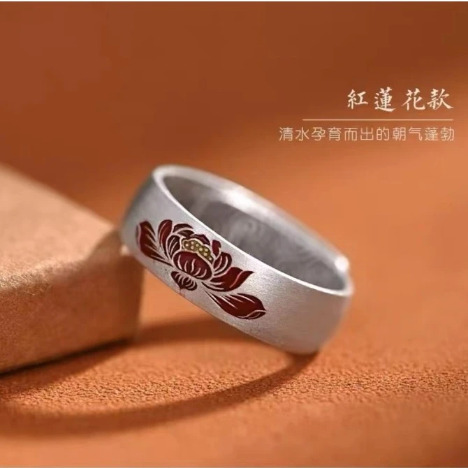 足银珐琅戒指 复古精致宫廷大气红莲花开口戒指【足银999】