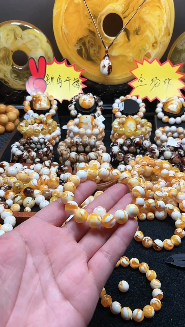 【闪购商品】瓷白腰花卡11.8尺寸单圈