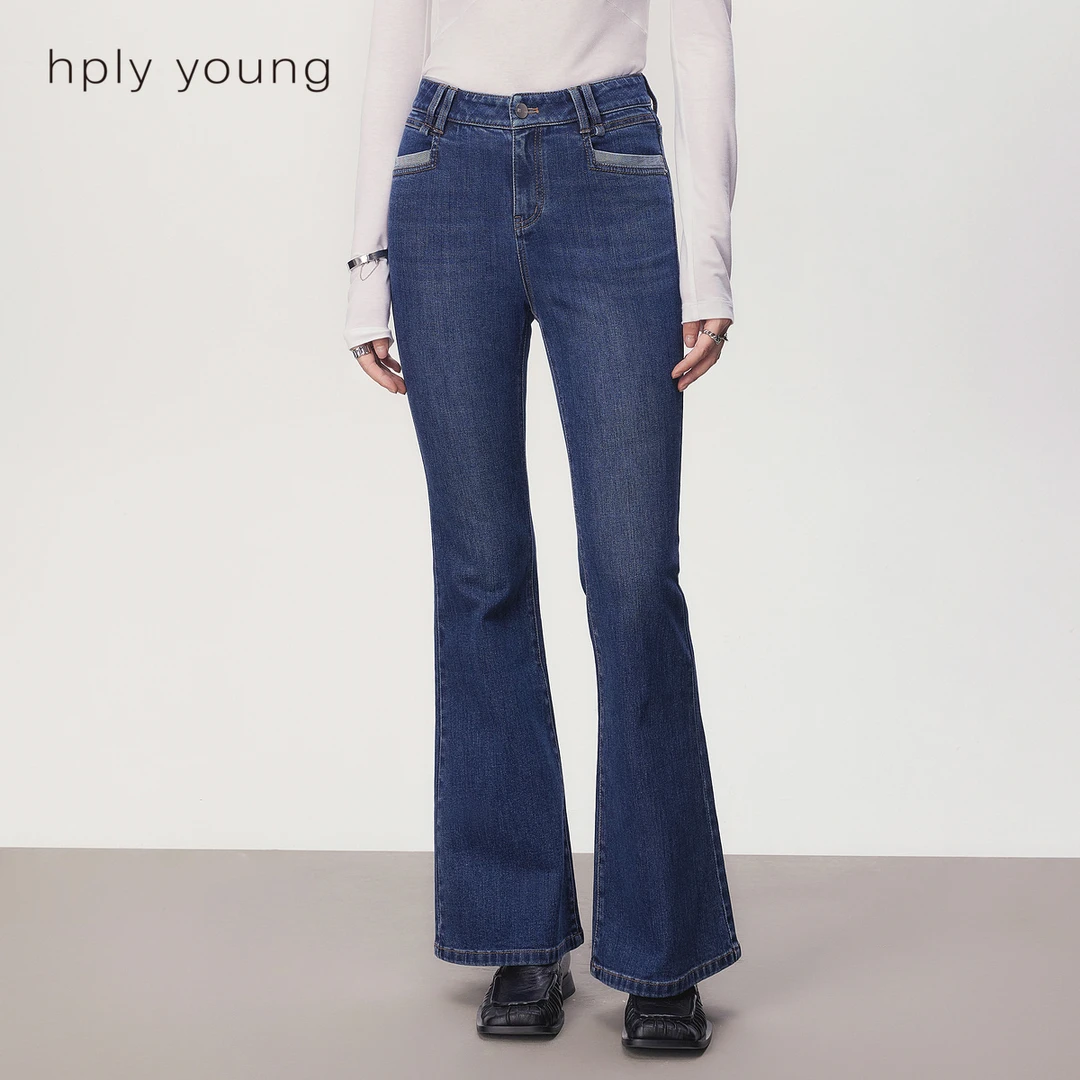 HPLY/荷比俪2023秋季新款气质显瘦弹力修身女士喇叭牛仔裤时尚