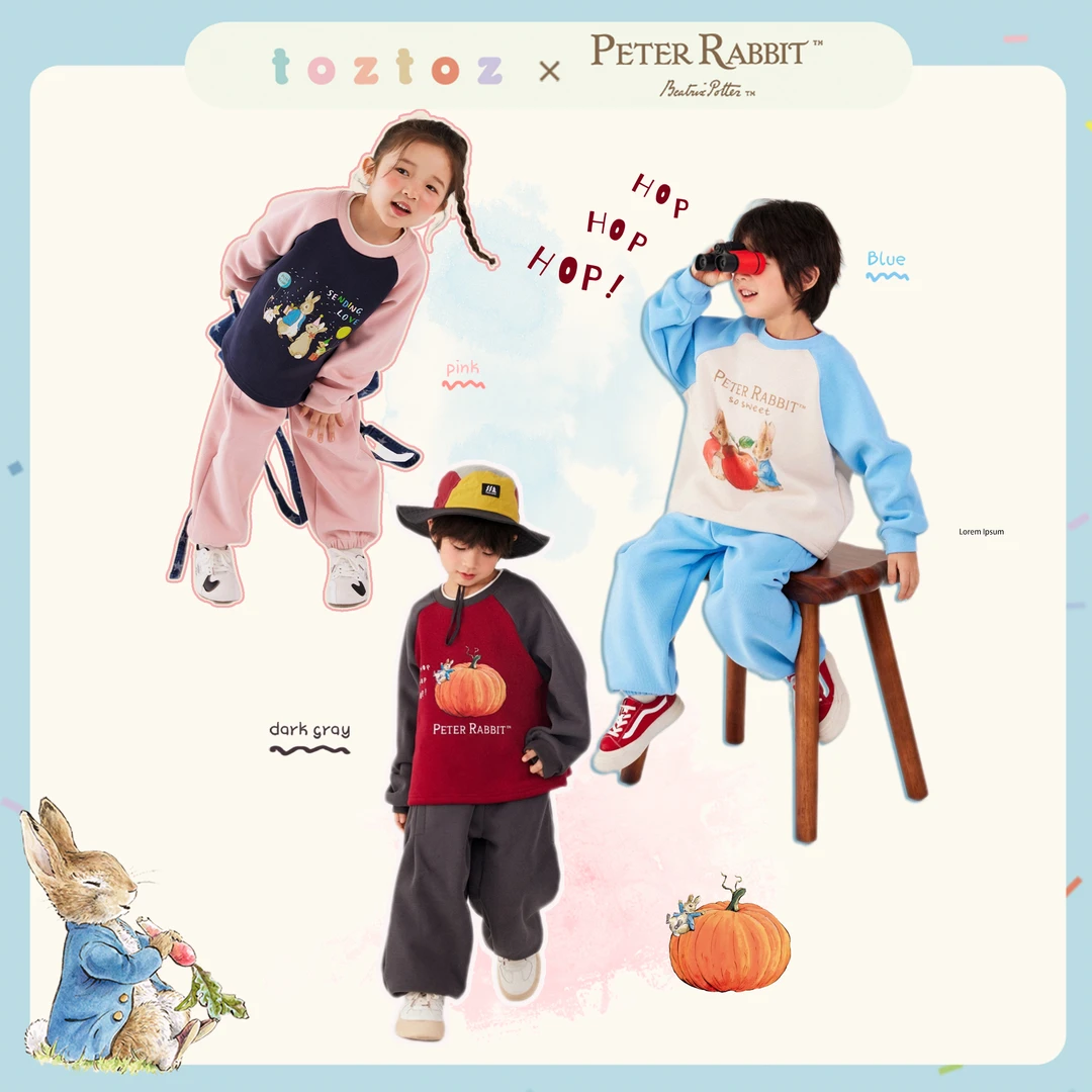 豆几妈 10/8【复刻快乐】比得兔男女童双层领针织休闲卫衣套装秋