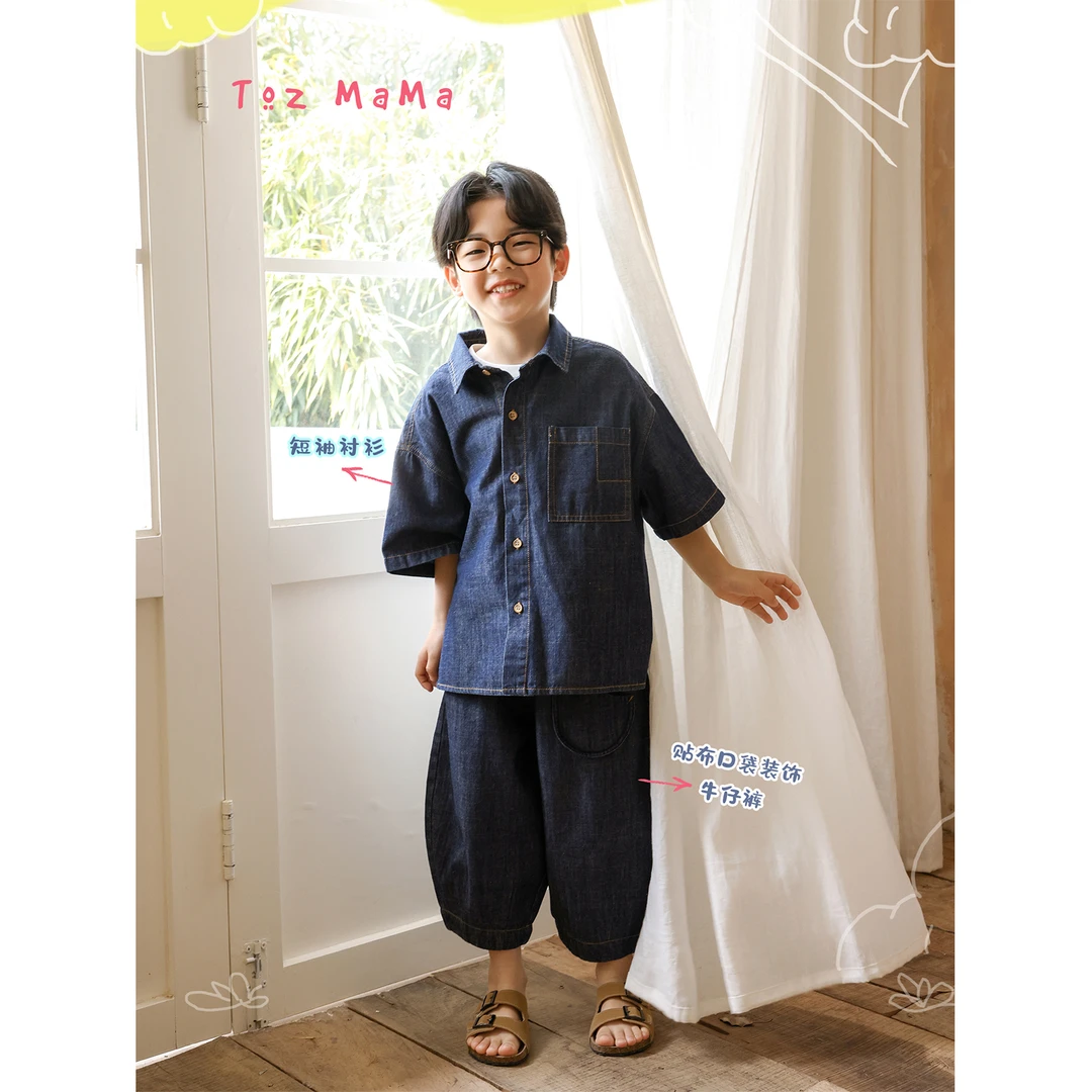 豆几妈4/1【自由序章】儿童套装牛仔套装男童百搭牛仔短袖衬衫