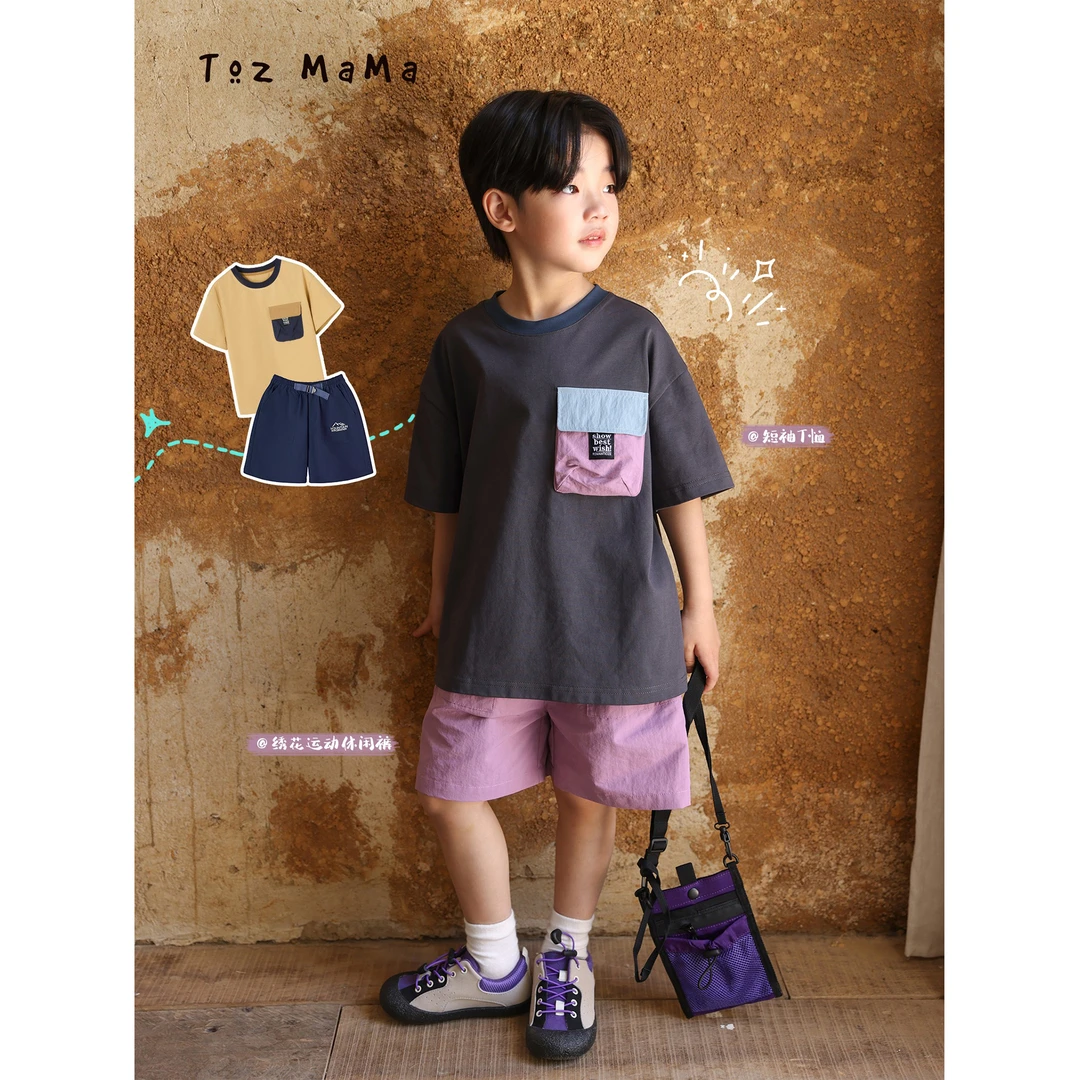 豆几妈5/2【探索山野】儿童套装男童山系户外装外工装短袖T恤夏