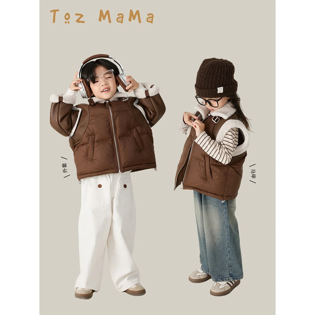 豆几妈【暖酷捕手】拼接机车外套男女童外穿马甲冬装加厚10/1