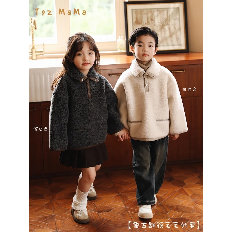 豆几妈【初雪时节】儿童复古翻领毛毛女童外套男童冬装加厚11/1