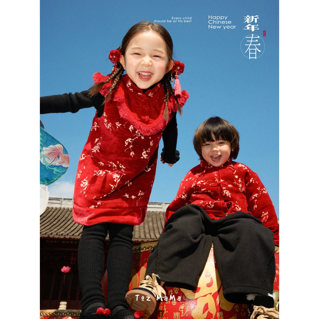 豆几妈11/3【年年胜意】儿童新中式年服丝绒拼接新中式绗棉外套