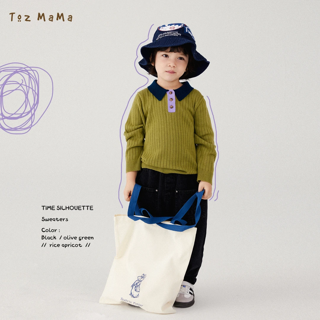 豆几妈 9/2【时光剪影】男女童撞色翻领设计休闲毛织polo衫毛衣
