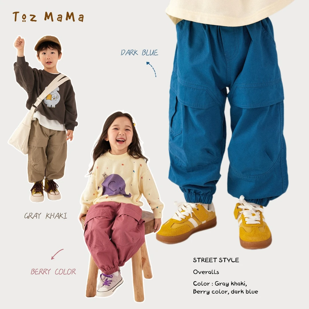 豆几妈 8/2 【出街造型】男童束口休闲工装裤女童休闲裤儿童裤子