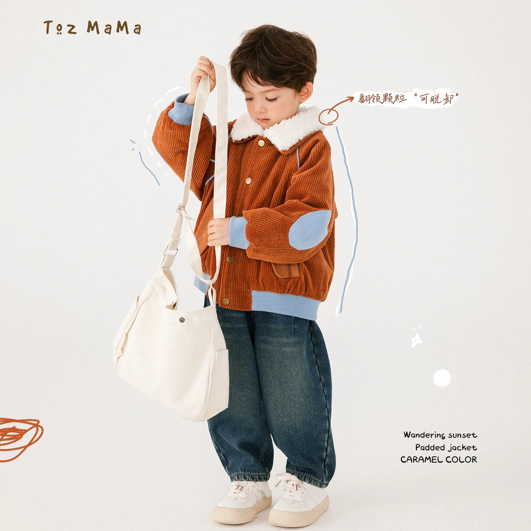 豆几妈11/3【落日迷踪】儿童外套复古灯芯绒撞色翻领夹棉外套厚